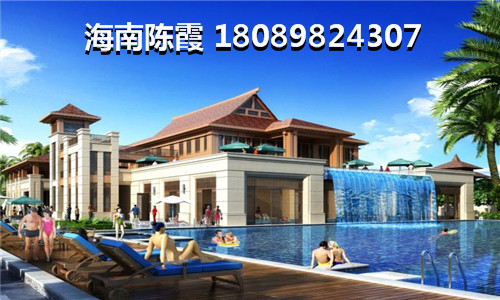 刚需海南省买房，选择小三房还是大两房？