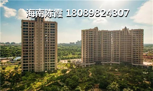 和泓清水湾南国侨城房价这几年是涨还是跌？