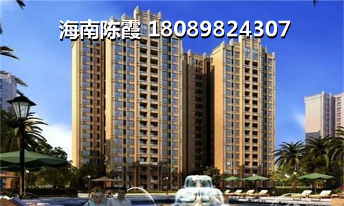 海南万宁市哪里新房性价比高？