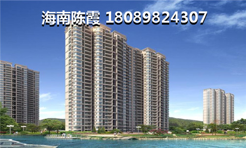 海南乐东县城房价多少钱一平方米
