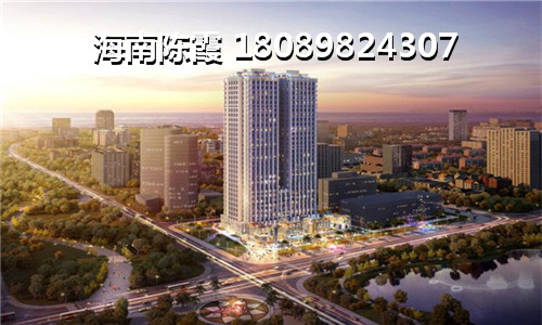 三亚阳光金融广场房价2022是涨是跌？