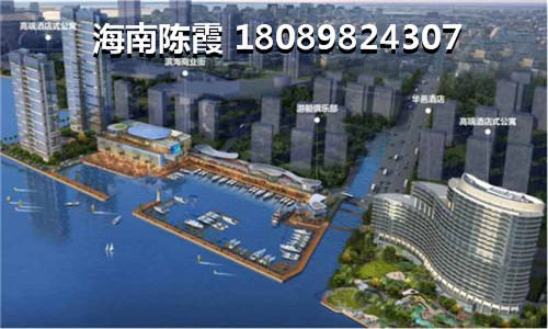 有多少福建人后悔在万宁滨湖尚城买房了？