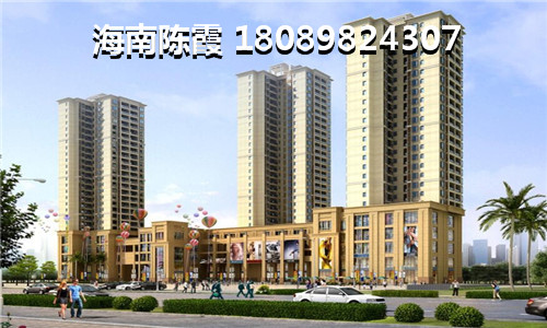 海南省的房价2023年会不会下跌