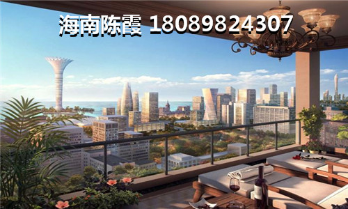 春阳江城国际的房子以后会升值吗？