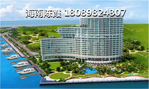 为什么来海南乐东买房，美好·龙沐湾是否更值得投资？