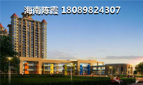 喜盈门国际建材家具(海南)总部基地二手房销售价格