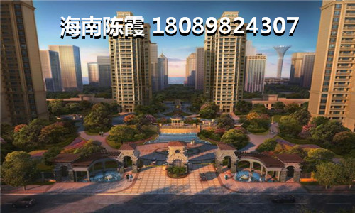 庆业天湖半岛买房几个细节不可错过，屯昌哪个区域买房好？