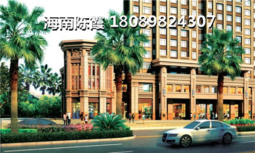 海南三亚有哪些前景，三亚湾红树林模块公寓房价走势2023！