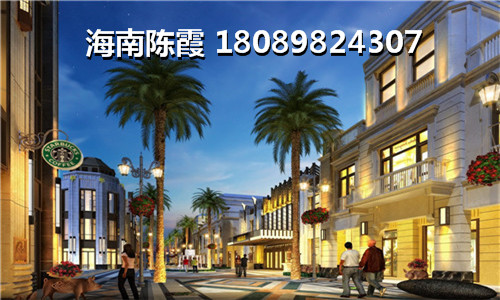 海南以后房价会跌吗，西锦城2023房价涨还是跌
