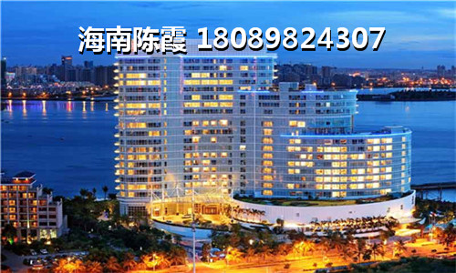 2024中州国际酒店还能升值吗？海南陵水房子该不该买？