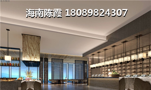 中信南航大厦Pk和泓清水湾南国侨城楼盘优势是什么？三亚周边买房子哪块最便宜？