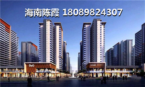 海南东方如今的房价涨了吗？东方万悦城2024能不能升值？